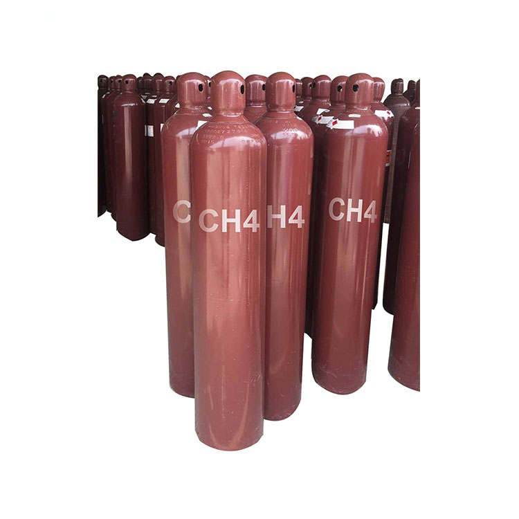 Methane CH4 R50 Specialty Gas