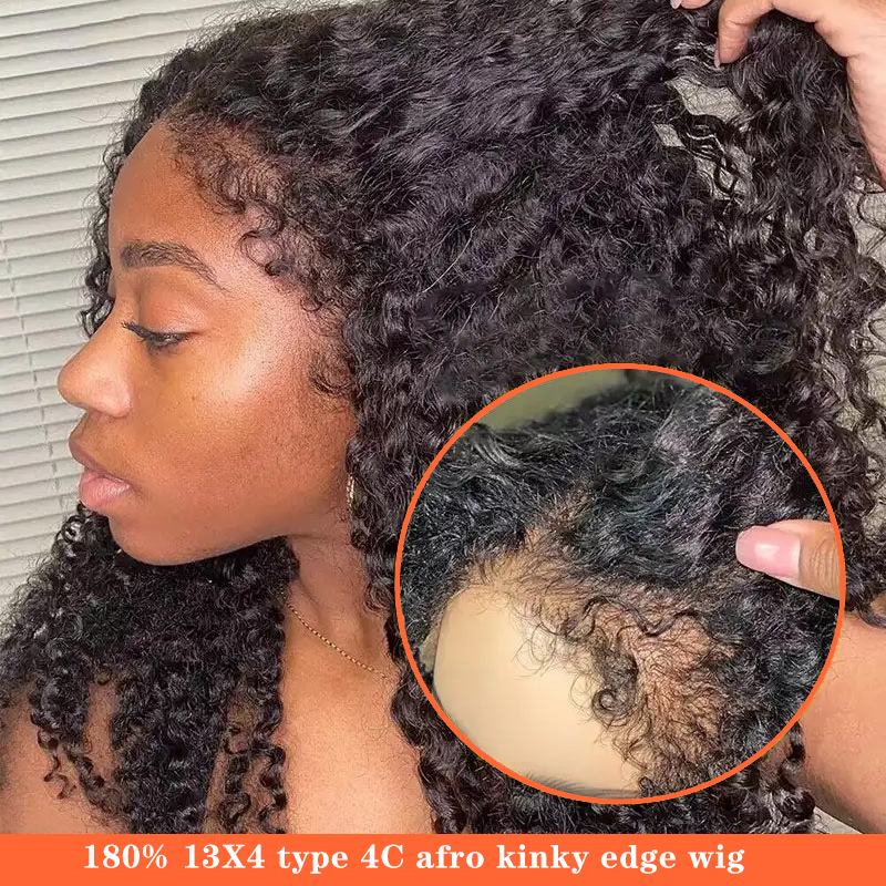 13X4 Lace Front Wigs With Afro Kinky Edges Hairline