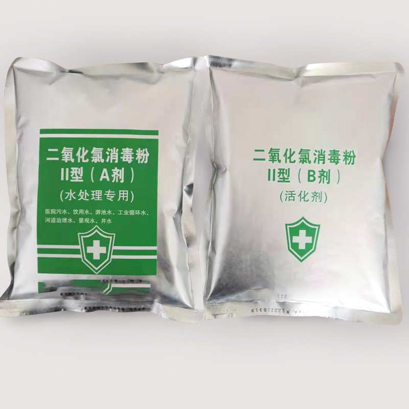 2-Component ClO2 Powder for Water Treatment