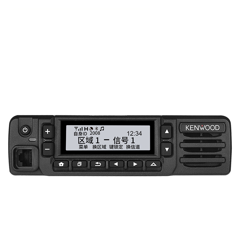 Kenwood NX-3720 Powerful Digital Radio for Professional Communication Needs