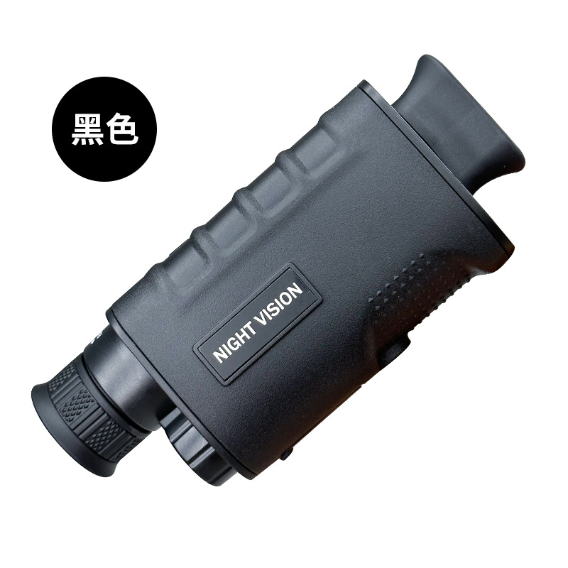 Handheld night vision monocular