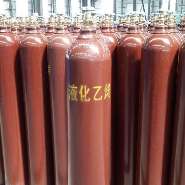 Ethylene C2H4 R1150 Specialty Gas